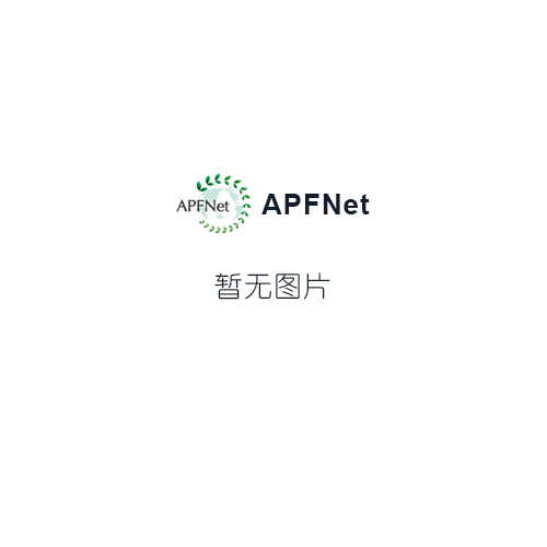 Vacancy Announcement - APFNet Executive Director