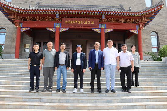 Turkmenistan’s Forestry Administration delegation visits APFNet 