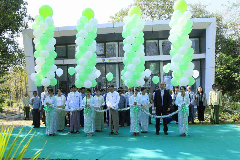 APFNet-funded nature education centre officially opens in Nay Pyi Taw, Myanmar