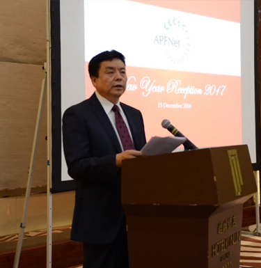 亚太森林组织新年招待会在京成功召开