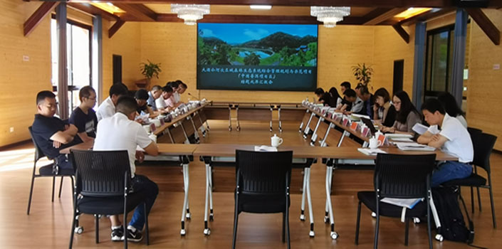 Sustainable forest management and plan strengthened in the biggest state-owned forest farm in Pu’er - Positive feedback during a terminal evaluation