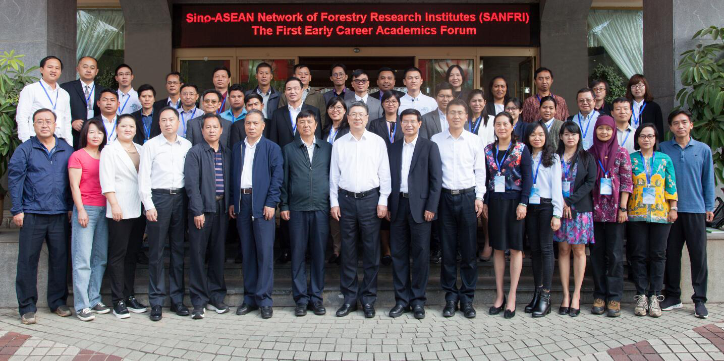 For the future of forestry research: Young talents come together at the First Early Career Academics Forum 