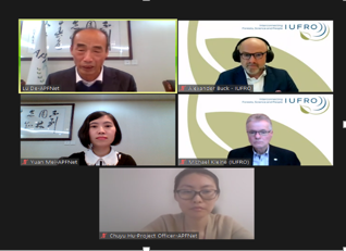 APFNet and IUFRO conducted a virtual discussion on further collaboration
