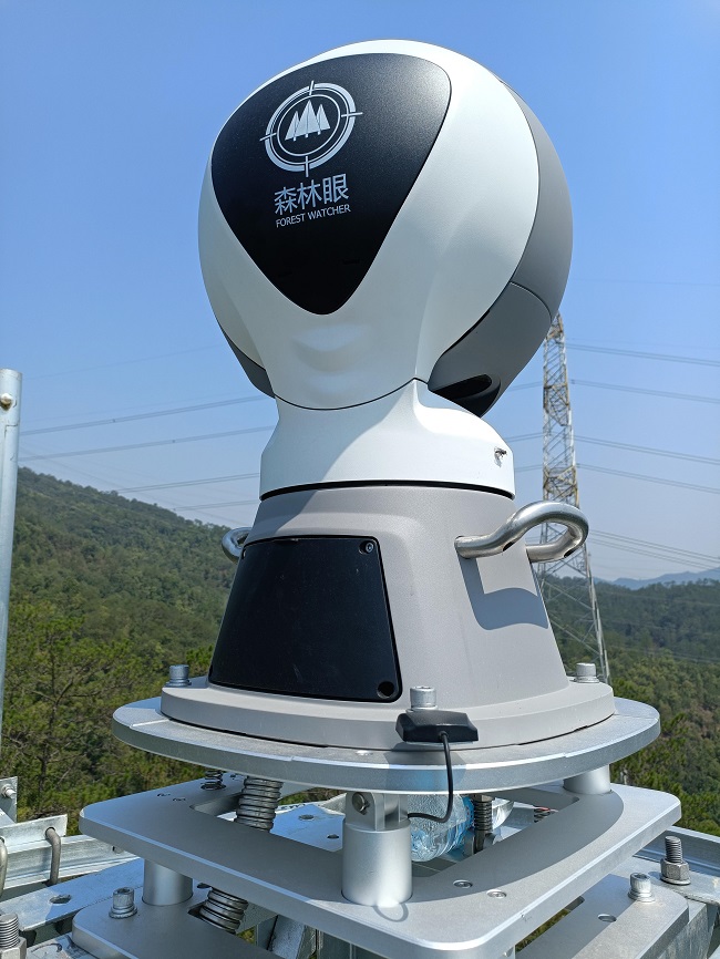 Fire Prevention Project at the APFNet Pu’er Training Base