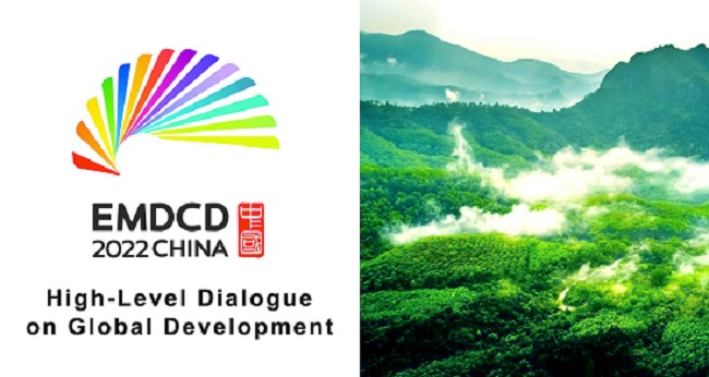 APFNet proposal adopted as an outcome of the High-Level Dialogue on Global Development