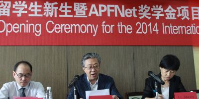 南京林业大学和北京林业大学迎来奖学金新生入学