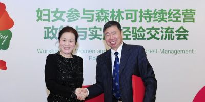 亚太森林组织与全国妇联签署合作备忘录